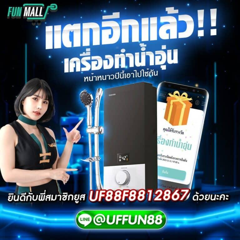 ผลมุมสด คาสิโนสายตรง ฝากถอนง่าย ไม่อั้น 2024
