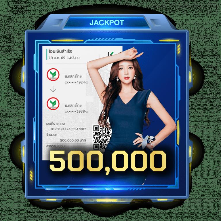 ผลลบอล888 คาสิโน ออนไลน์ ครบทุกเกม แจกไม่อั้น เลือกเล่นง่ายสุด