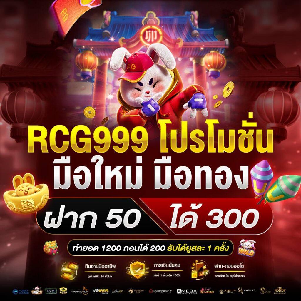 ผลลบอลสด เว็บไซต์พนันทันสมัย รวมเกมเดิมพันทันใจในไทย