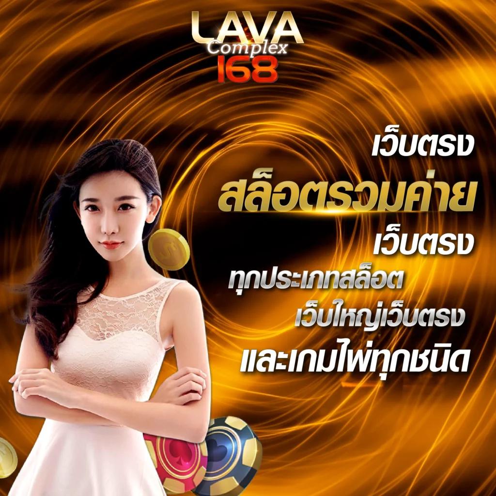 ผลอบอลสด คาสิโนออนไลน์อันดับหนึ่ง เดิมพันง่าย ได้เงินจริง 2024