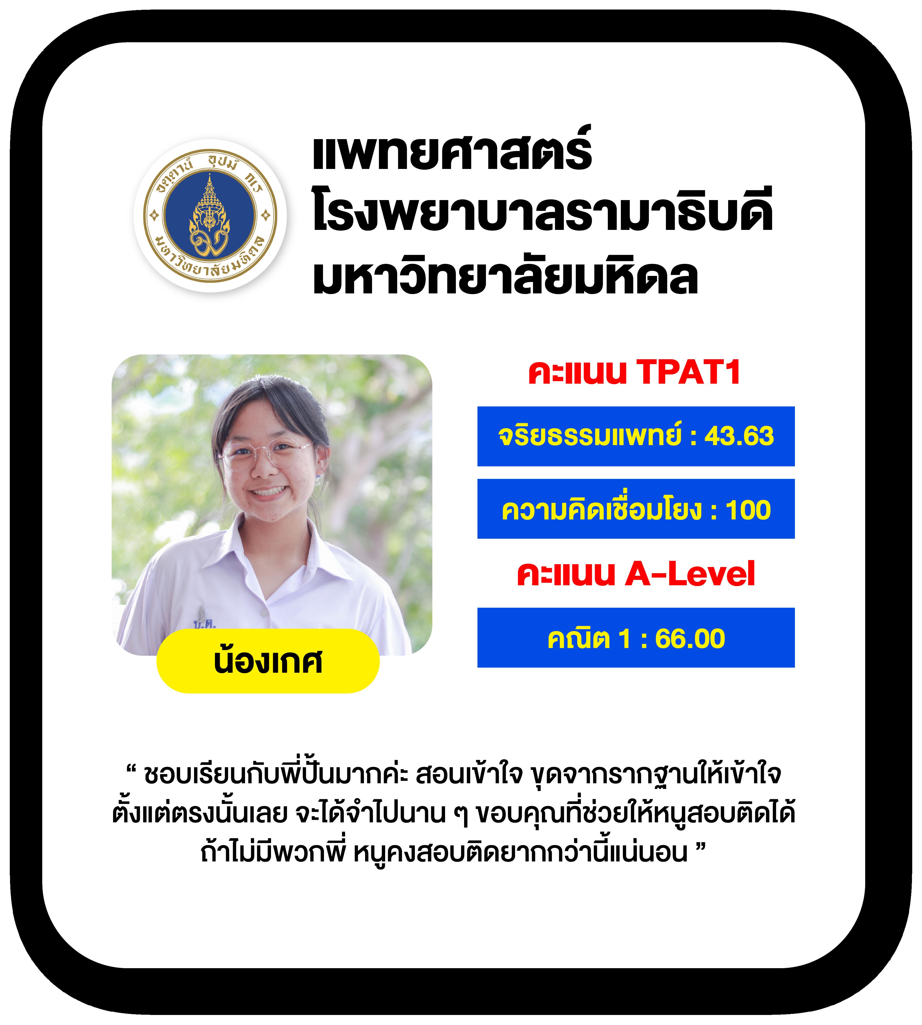 ฝาก2บาทรับ100 สมัครง่ายล่าสุด รับโบนัสทันใจในไทย