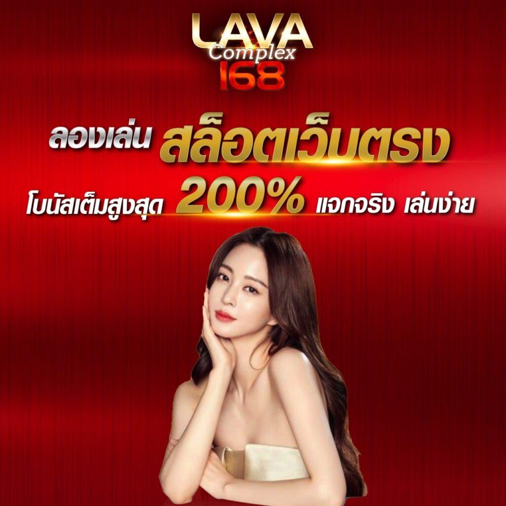 ฝาก 15 รับ 100 ทํา ยอด 300 ถอน ได้ 100 คาสิโนออนไลน์ยอดนิยมในไทย