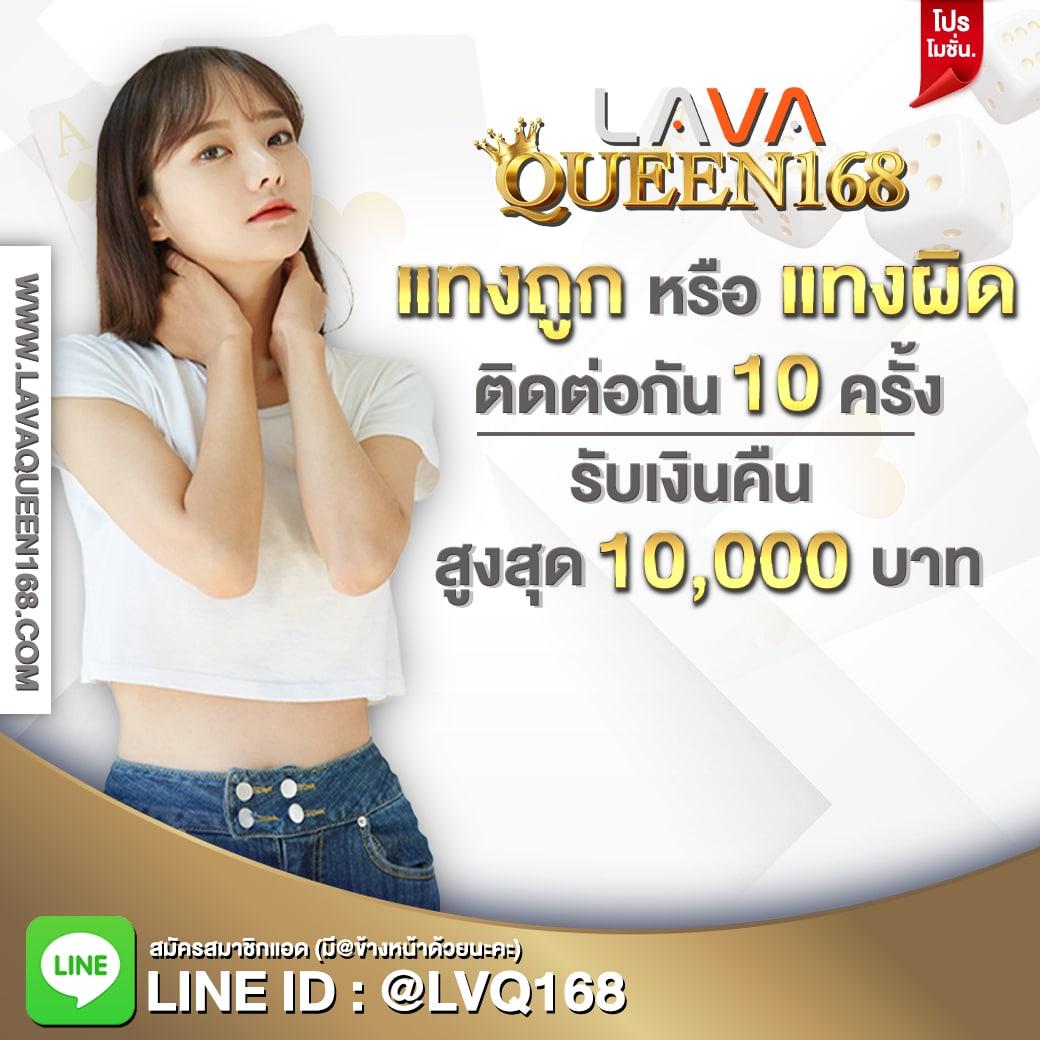 ฝาก 1 บาท ฟรี 50 บาท ล่าสุด เล่นง่าย ผ่านวอเลท ไม่ต้องรอการอนุมัติ
