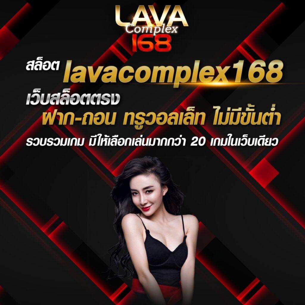 ฝาก 1 บาท รับ100 ล่าสุด 2566 โปรโมชั่นเด็ดสุดในไทย