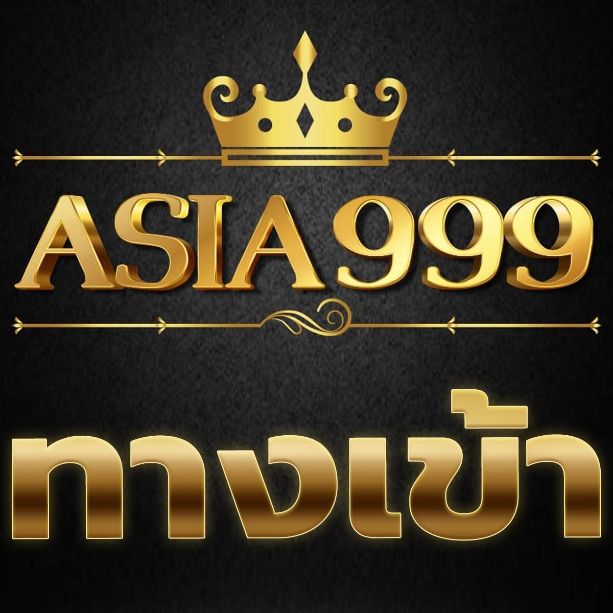 ฝาก 1 รับ 30 วอ เลท โปรโมชั่นสุดฮิตสำหรับนักเดิมพันไทย