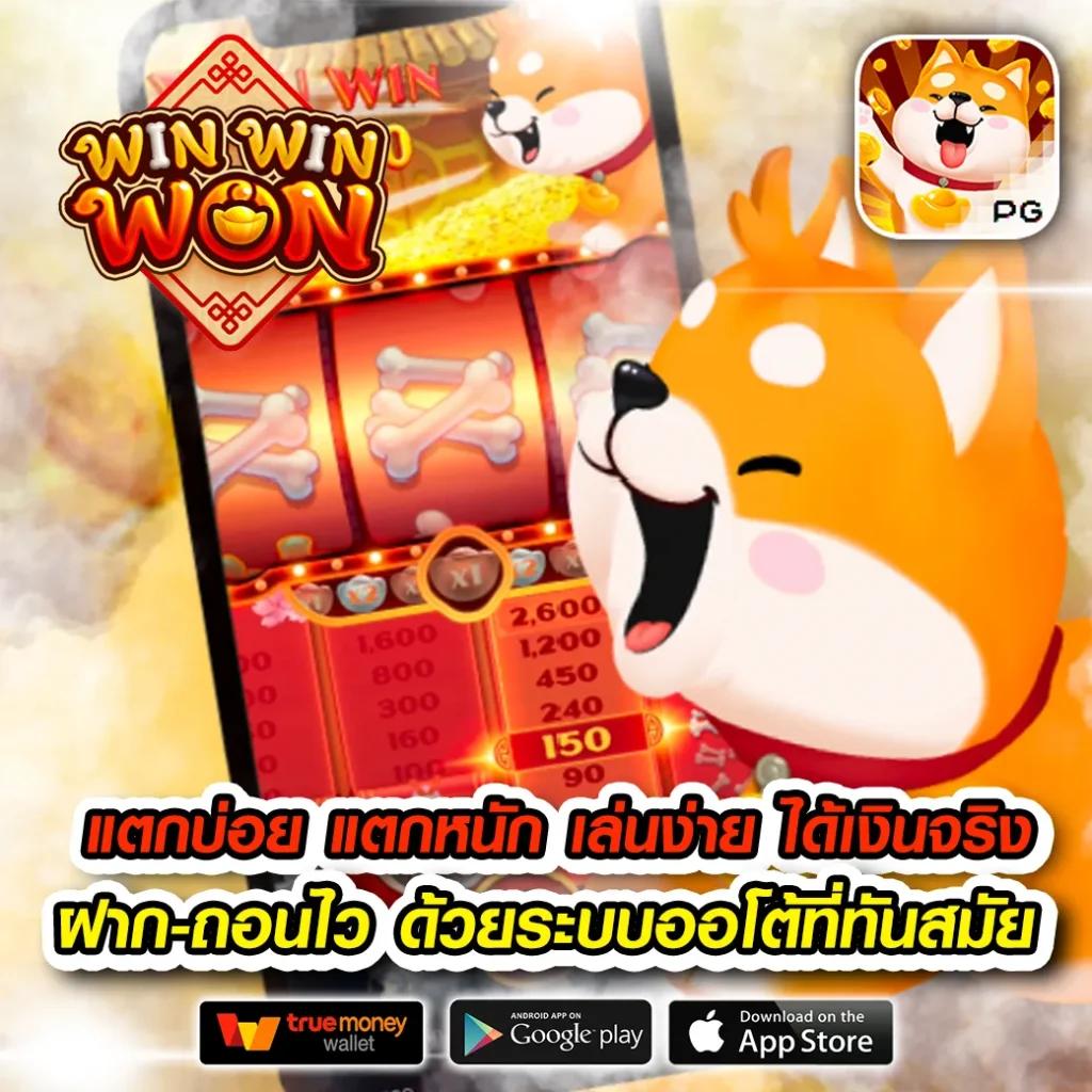 ฝาก 20 รับ 100 ทำยอด 500 ถอนได้ 300 โปรโมชั่นมาแรงแห่งปี เว็บคาสิโนออนไลน์