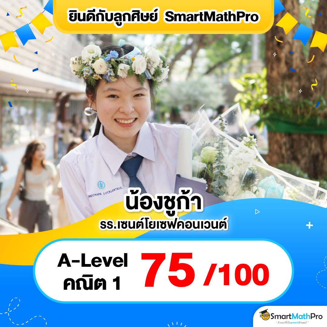 ฝากถอนออโต้ ที่สุดของคาสิโนออนไลน์ PGBETFLIX เว็บตรงมั่นใจได้