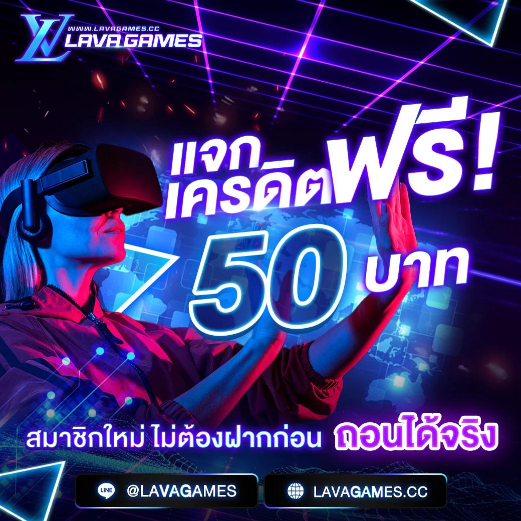 พักยก 711 คาสิโนออนไลน์ลอฟต์ที่ท็อปสุดในไทย ระบบทันสมัยเล่นง่ายได้ดี
