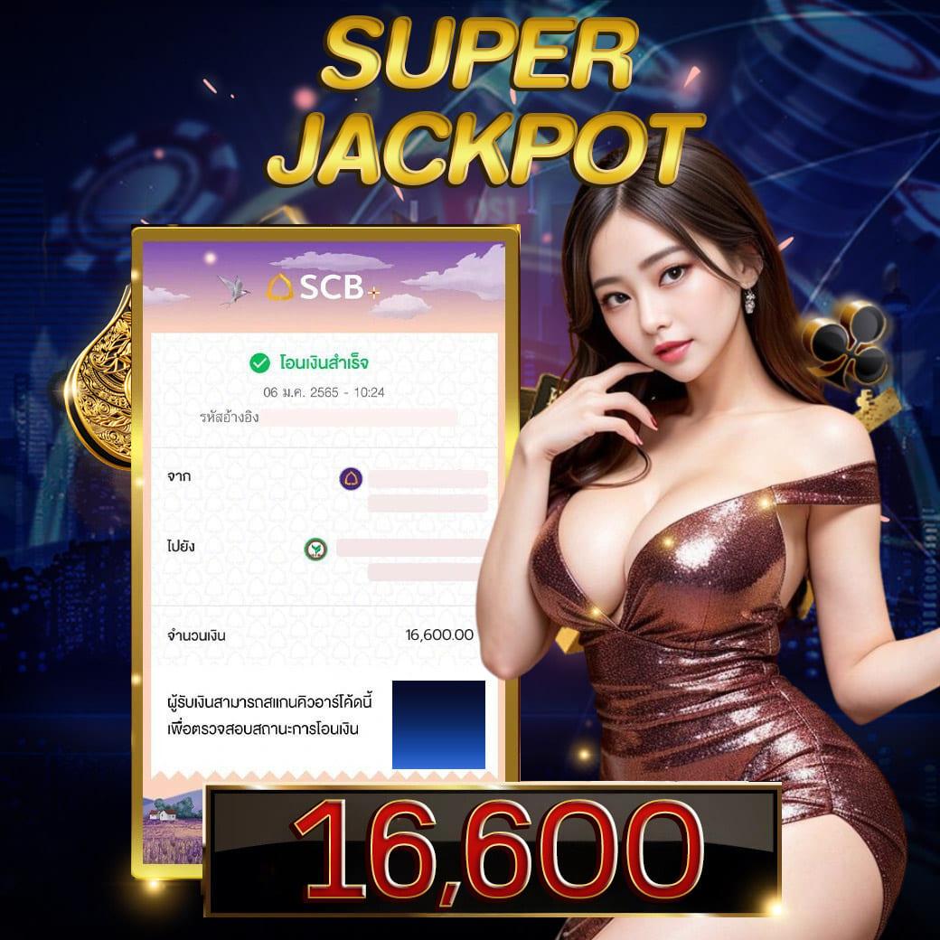 พีจี333 แหล่งความสนุกครบเครื่องเรื่องคาสิโนออนไลน์ที่ดีที่สุด