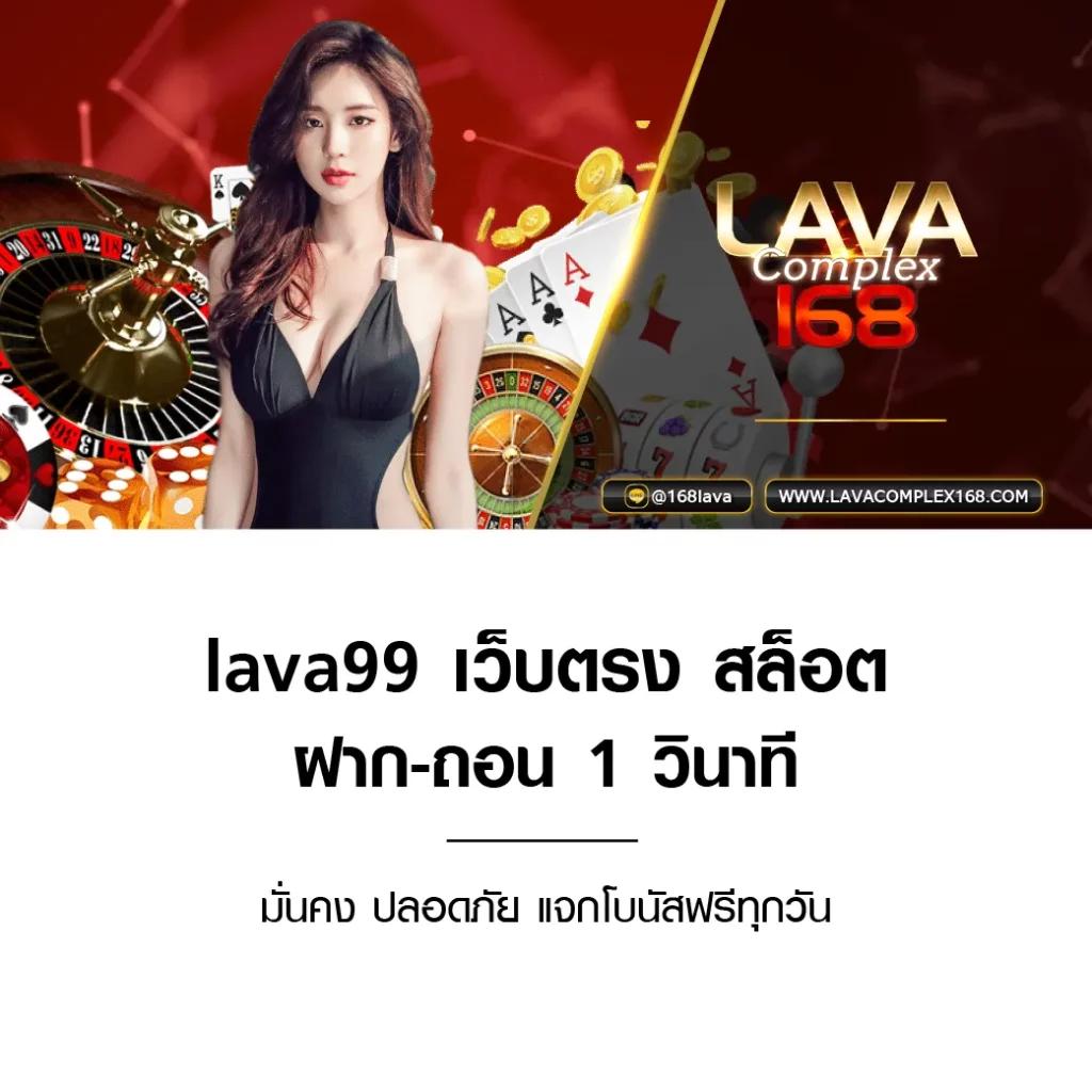 พนันออนไลน์ครบวงจรกับ PGP789 สมัครง่าย พร้อมโปรโมชั่นสุดคุ้ม