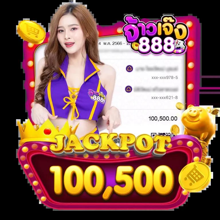 พนันออนไลน์มาตรฐานสูงสุด ที่ av168 เว็บตรงไม่ผ่านเอเย่นต์