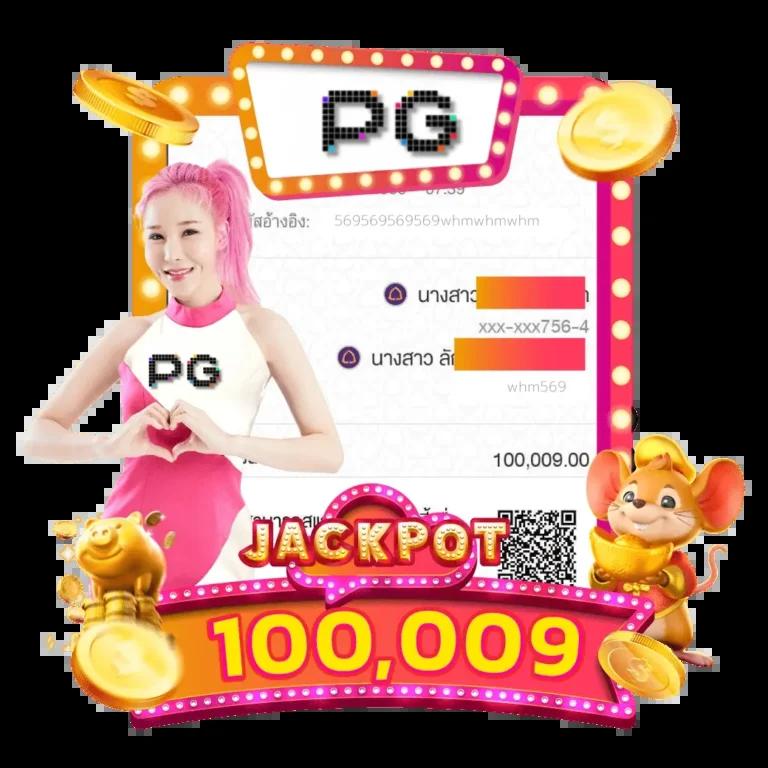 ฟุตบอล วันนี้ คาสิโนออนไลน์อันดับหนึ่ง รวมสล็อต บาคาร่า แทงบอล ระบบใหม่ล่าสุด