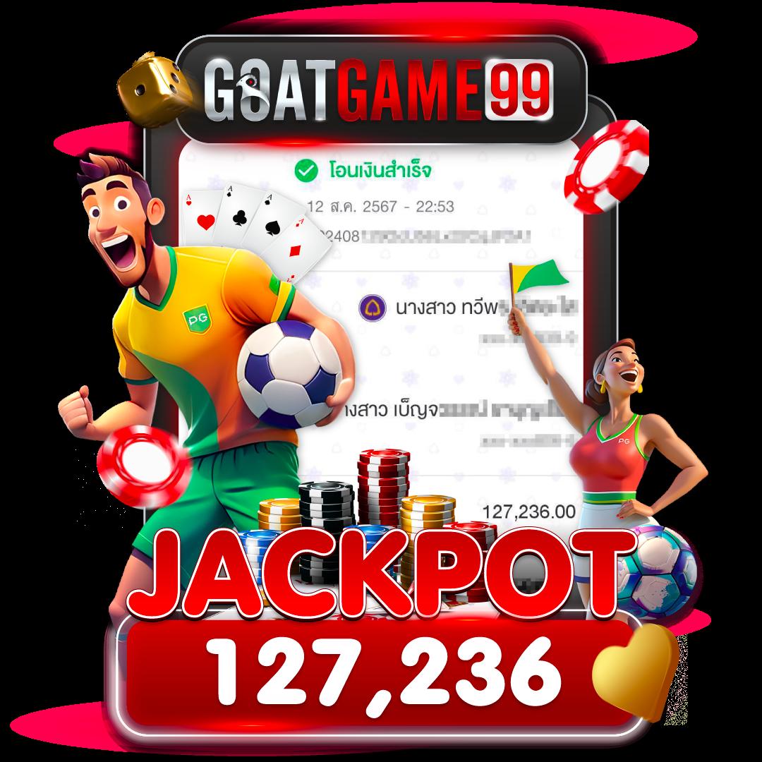 ฟุตบอลวันนี้ 888 เว็บคาสิโนยอดนิยม เปิดให้เดิมพันครบทุกแนวเกมมั่นใจครบถ้วน
