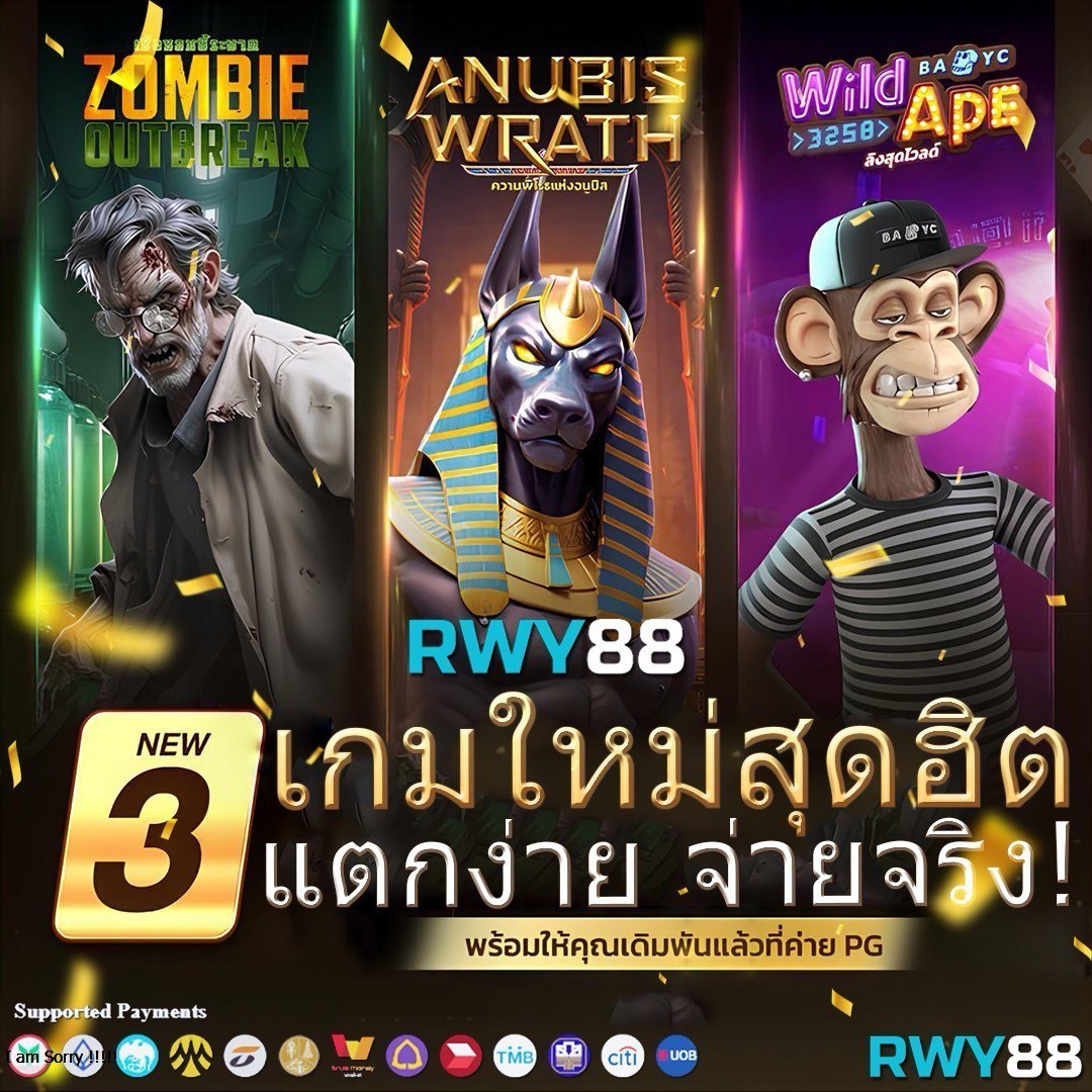 ยู ฟา 777 คาสิโนออนไลน์ครบวงจร ระบบทันสมัยทุกเกมพนันล่าสุด