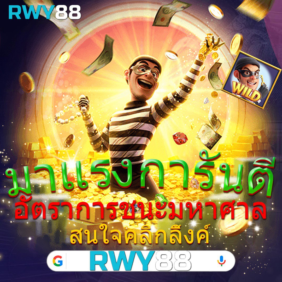 ยี่กีlottovip คาสิโนอันดับหนึ่ง ไม่ผ่านเอเย่นต์ 2024