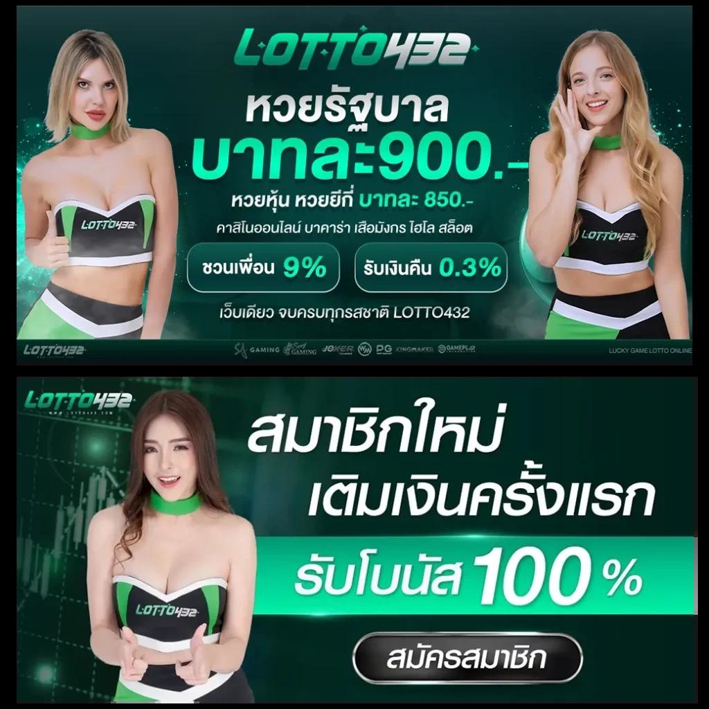 ยักษ์888 คาสิโนครบวงจร ระบบทันสมัย เล่นง่าย จ่ายจริง