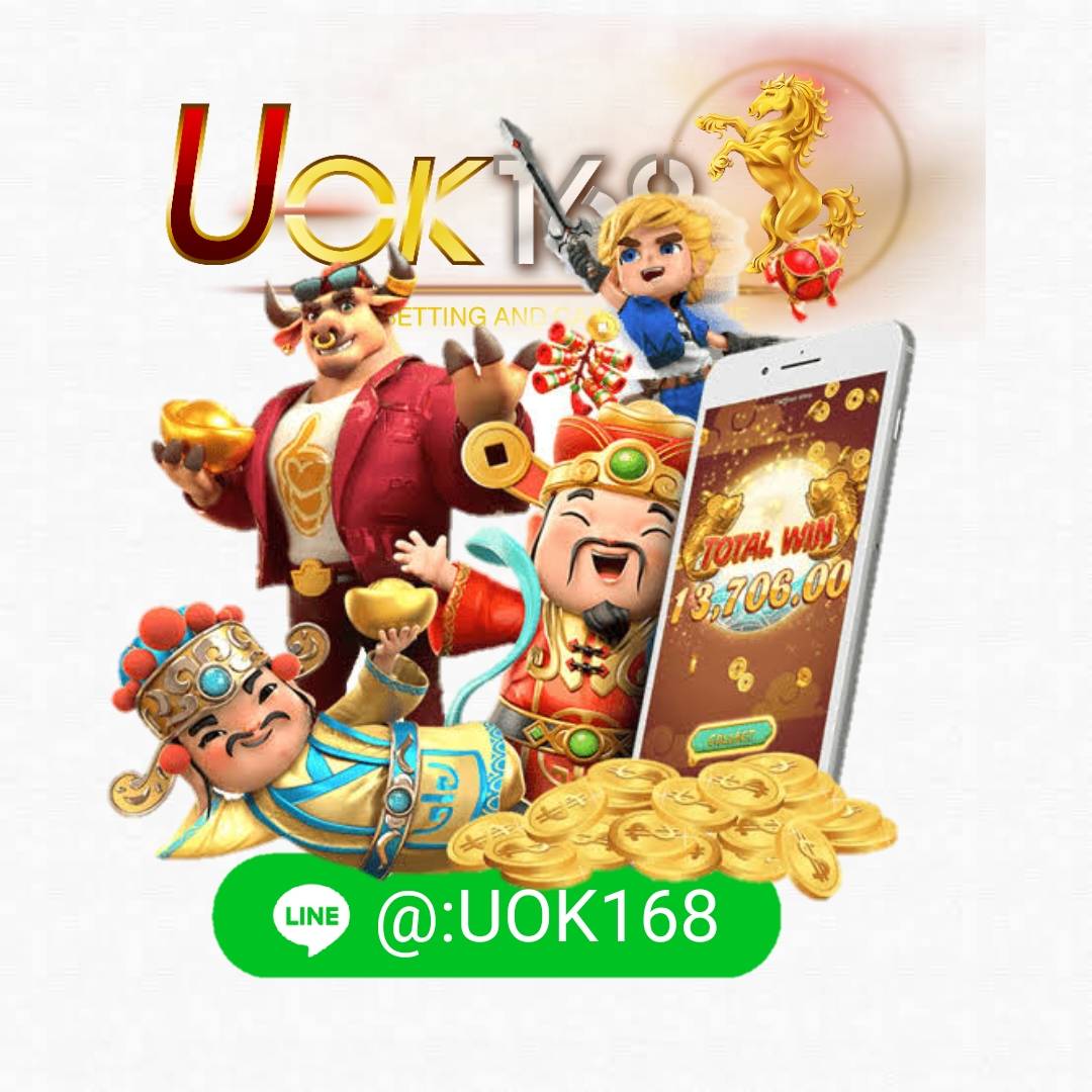ยืนยันเบอร์ รับเครดิตฟรี50 แค่กิจกรรมง่าย ๆ ในคาสิโนออนไลน์