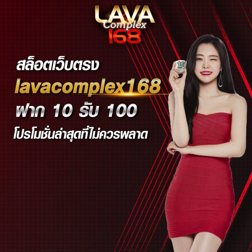 ยืนยันเบอร์ รับเครดิตฟรี ล่าสุด พร้อมโบนัสไม่มีอั้น