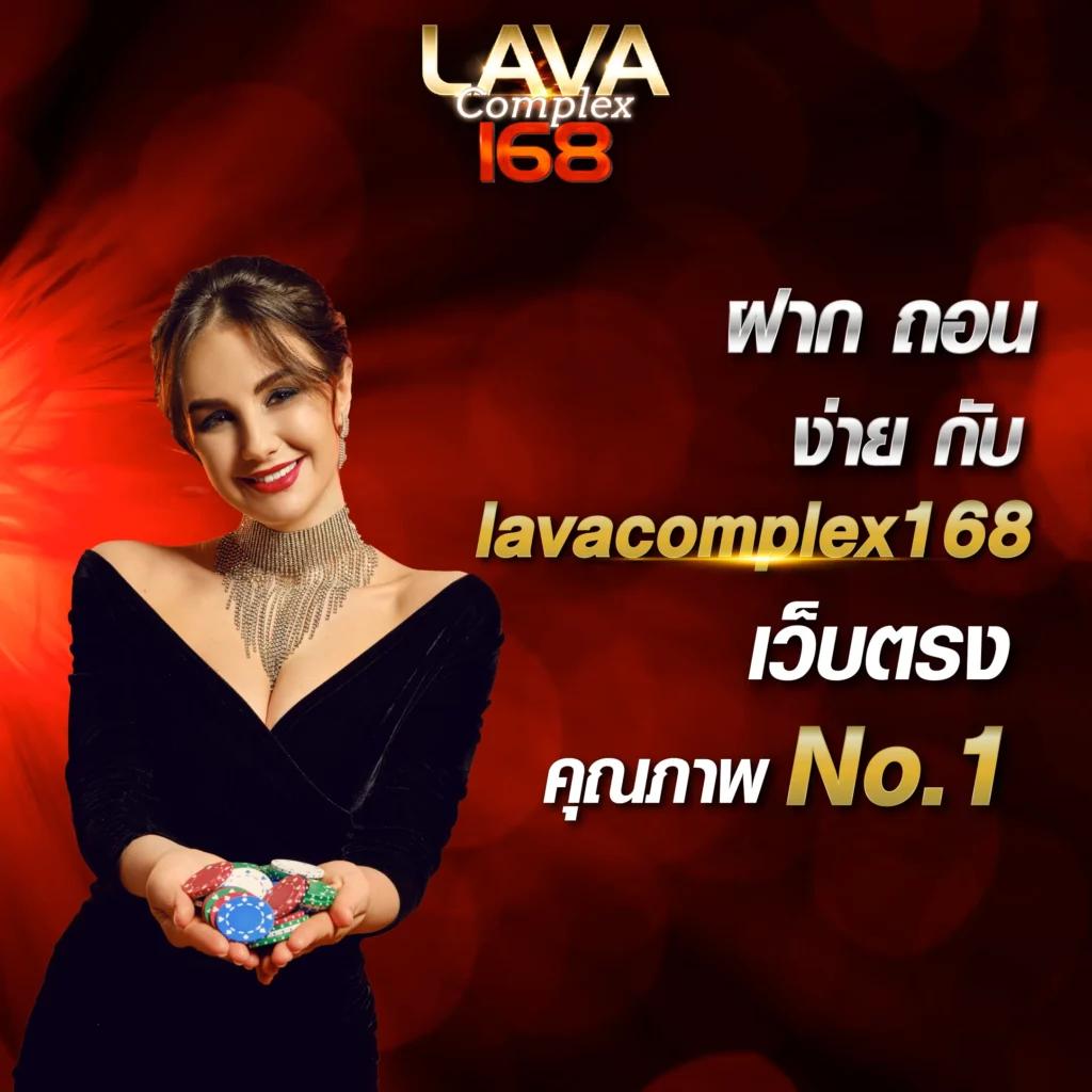 ยืนยันเบอร์ รับเครดิตฟรี วอ เลท เล่นง่าย ถอนไว ถอนได้จริง