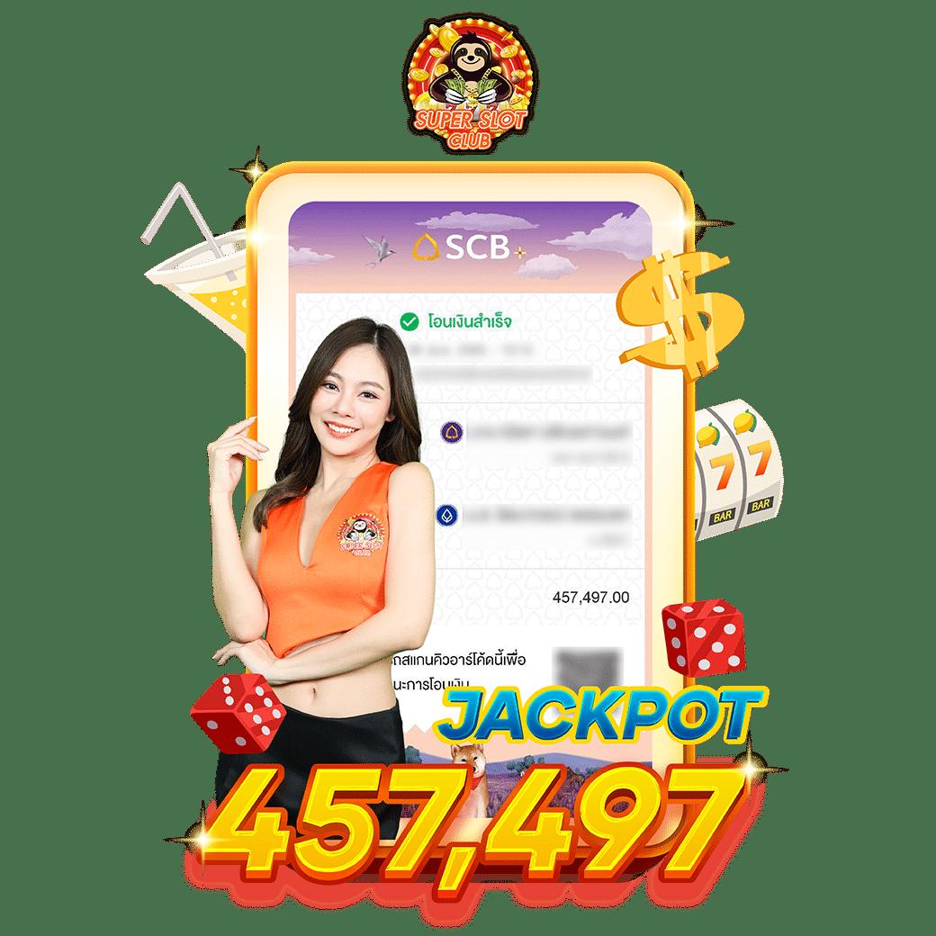 ยุฟ่า777 สล็อตเว็บตรง โปรโมชั่นแรงที่สุด 2024