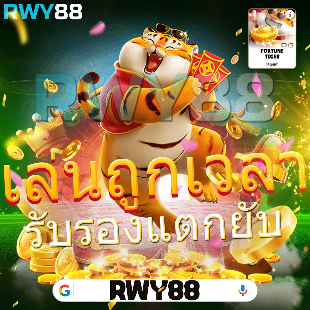 ยูฟ่า888 วอลเล็ต แพลตฟอร์มเดิมพันออนไลน์ยอดนิยมในไทย