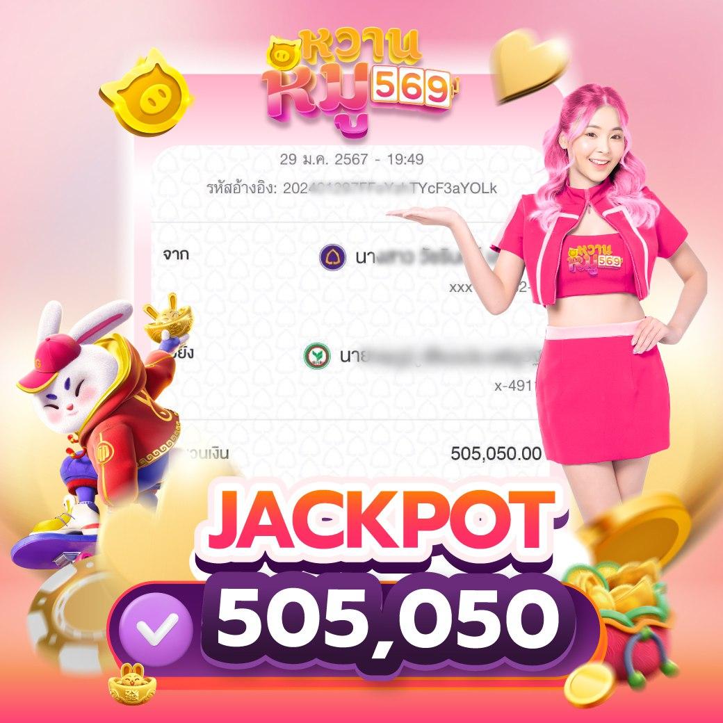 ยูฟ่า8899 เว็บคาสิโนออนไลน์ ครบเครื่องเรื่องเดิมพันสุดฮิตในไทย