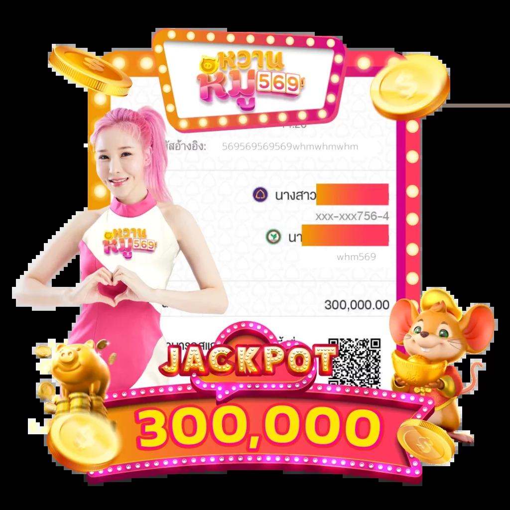 ยูฟ่าสล็อต369 รวมเกมสล็อตสุดฮิต เล่นง่าย จ่ายจริงง่ายกว่าใคร
