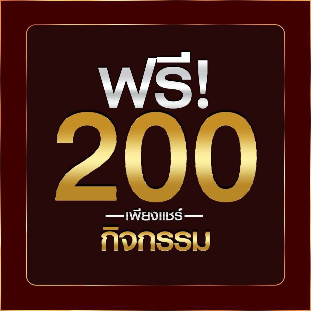 ยูฟ่าเบท789 เว็บตรง รวมเกมสล็อตและคาสิโนสดระดับแนวหน้า