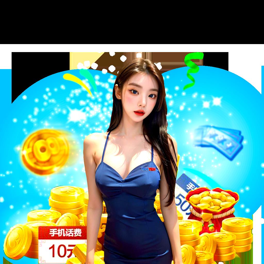รวมผลบอล7m888 อันดับหนึ่งในไทย มั่นใจอัปเดตแม่นยำทุกเวลา