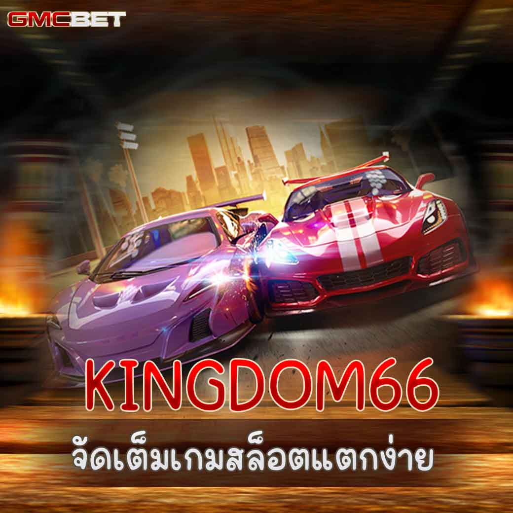 รวมเกมสล็อต PG SLOT ทำเงินง่าย ระบบเสถียร จ่ายจริง 2024