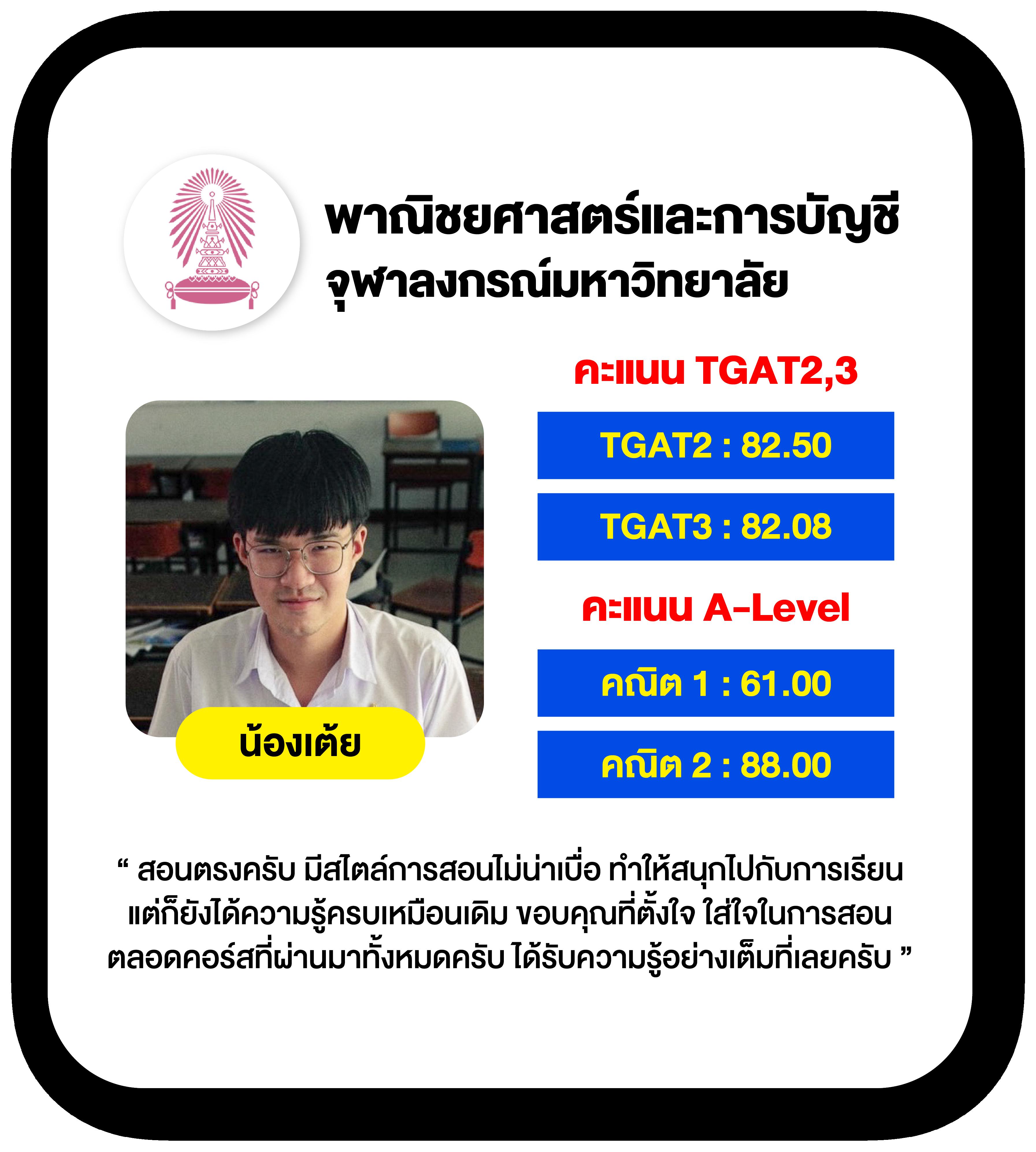 รวมเว็บสล็อต 777 ทำกำไรได้ง่าย ระบบทันสมัย พร้อมโบนัสดีเยี่ยม