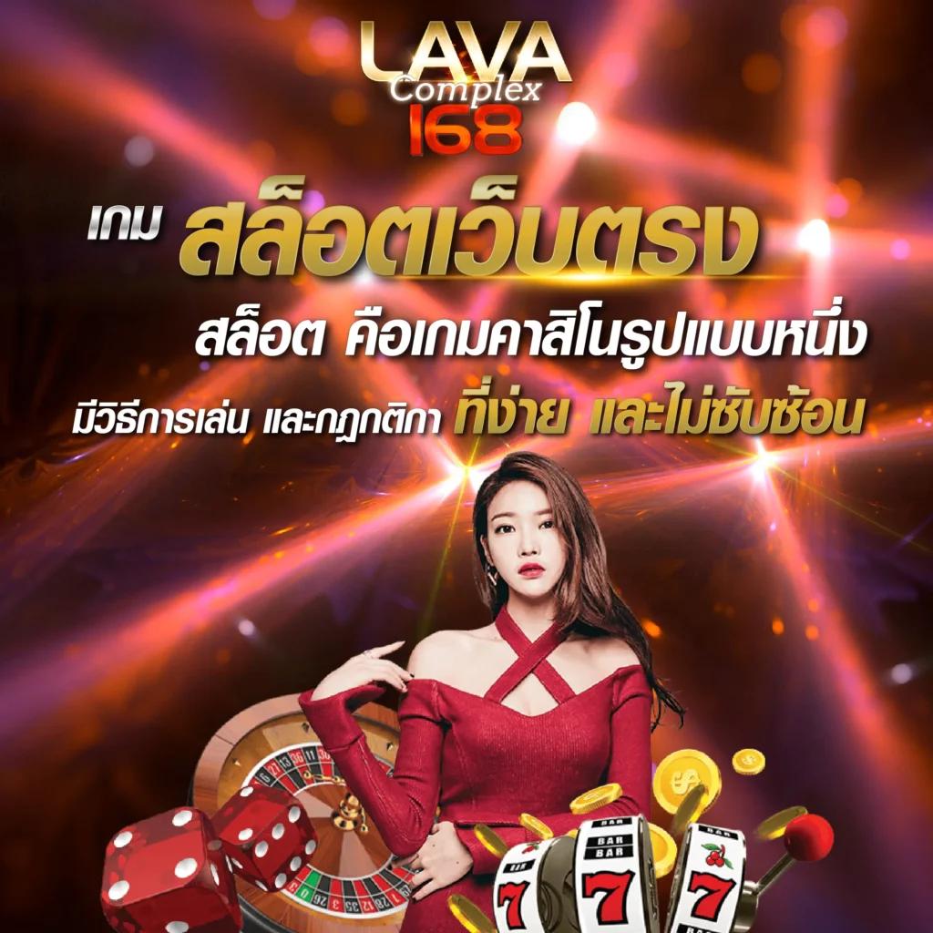 รวมโปรสล็อตจ่ายจริง เครดิตฟรีทันที ไม่ต้องฝากก่อน