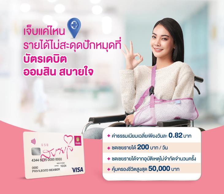 รวยหวยออนไลน์ คาสิโนครบวงจร เดิมพันง่าย จ่ายจริง รางวัลสูง
