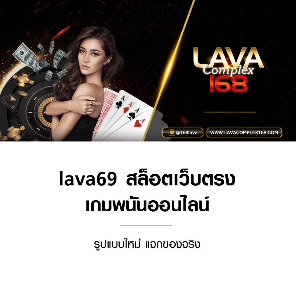 ราคาบอลพร้อมราคา แทงบอลดีที่สุด เดิมพันไม่มีขั้นต่ำ24ชั่วโมง
