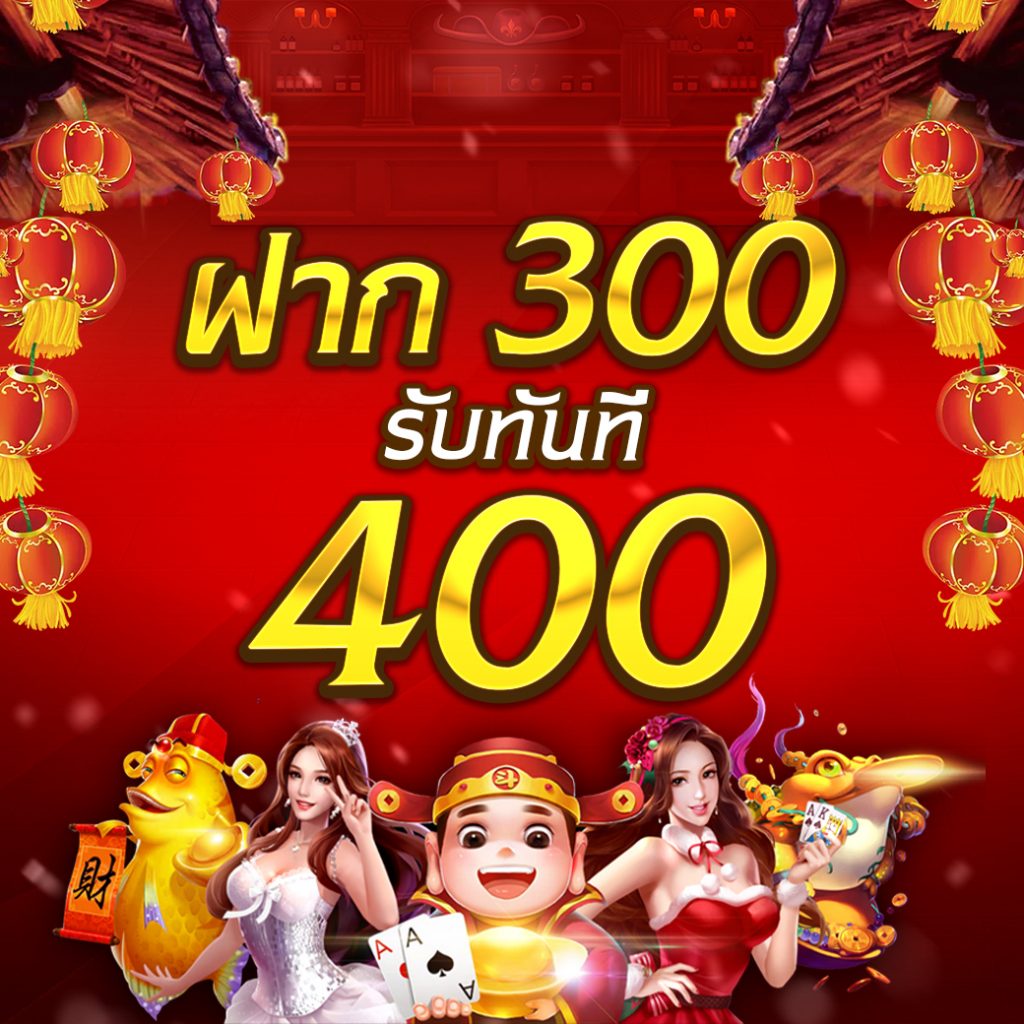ราคาบอลล่าสุด เว็บวางเดิมพันขายดี อัปเดตแม่นยำที่สุดในไทย