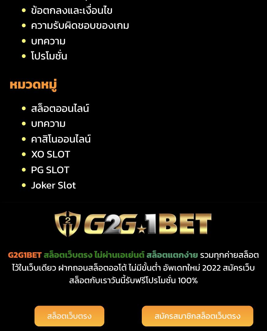 ราคาบอลวันนี้ ทีเด็ด คอบอลเลือกดูสดครบทุกแมตช์พร้อมวิเคราะห์ดีเยี่ยม