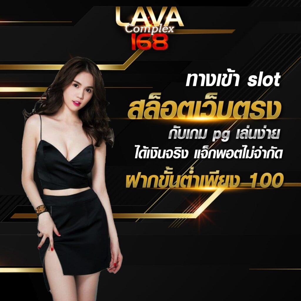 ราคาบอลวันนี้บานผลบอล วิเคราะห์ก่อนแข่ง ครบทุกแมตช์ล่าสุด