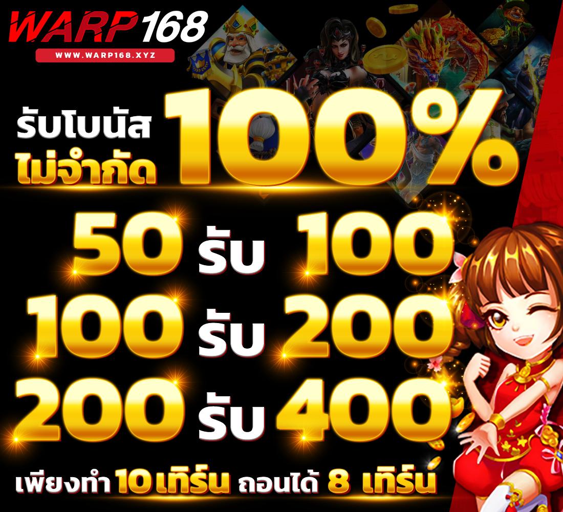 ราคาบอลสดภาษาไทย เว็บแทงบอลคุณภาพ พร้อมอัปเดตราคานาทีต่อเนื่อง
