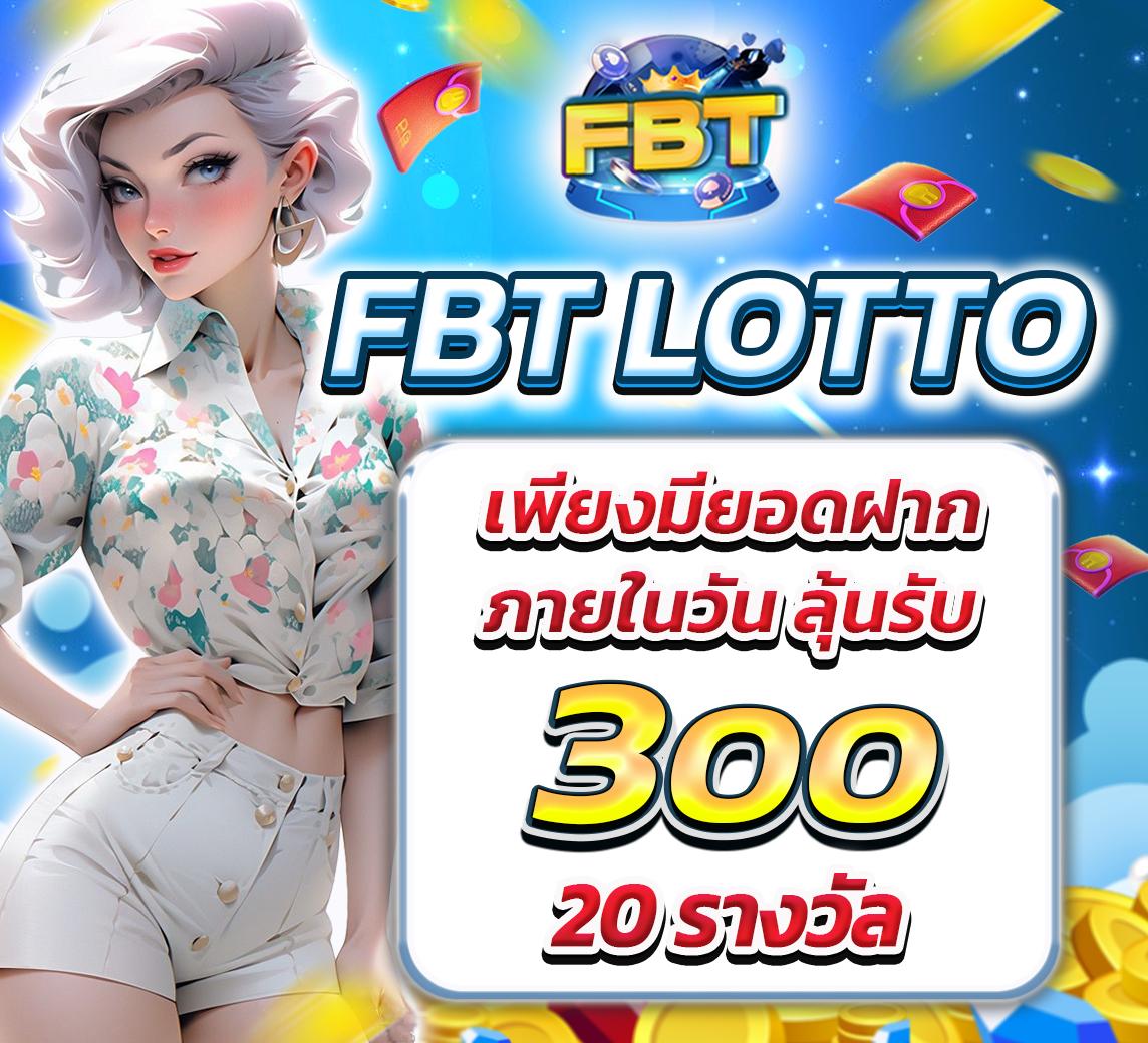 ราคาบอลสดสด คาสิโนครบวงจร ฝากถอนง่าย สมัครง่าย ระบบทันสมัย