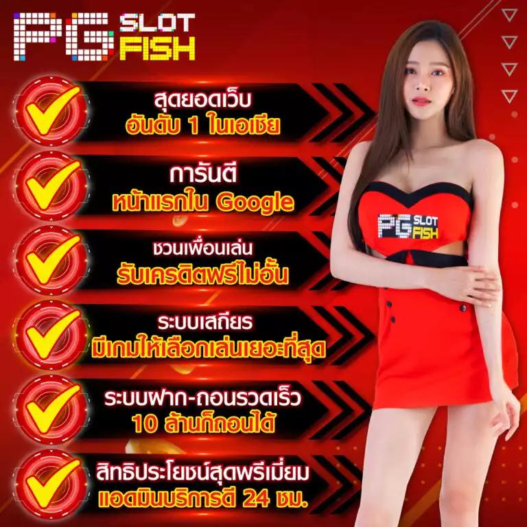 ลักกี้888 คาสิโนสด สล็อตเว็บตรง ระบบเข้าเล่นรวดเร็วที่สุด