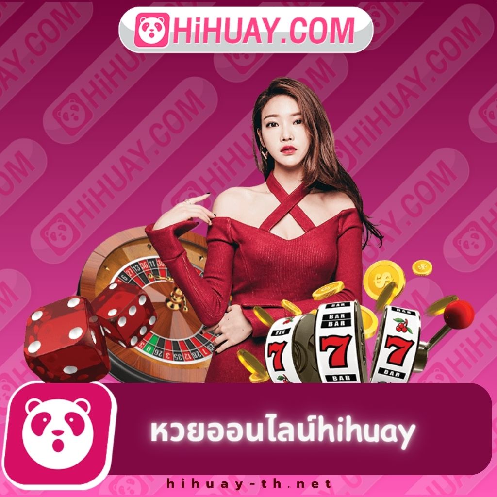 ลัคกี้วีล คาสิโนระบบครบวงจร พนันง่ายได้เงินจริง ใหม่ล่าสุด 2024