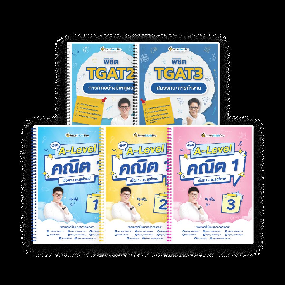 ล็อตโต แบรนด์คาสิโนออนไลน์เดิมพันสดครบวงจร ระบบทันสมัย โบนัสจัดเต็ม