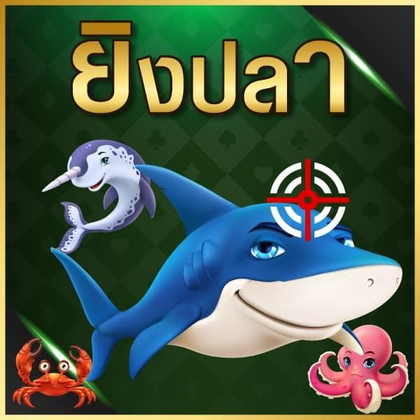 ลาวาสล็อต คาสิโนออนไลน์เว็บตรง ระบบเสถียร พร้อมโปรโมชั่นแรง