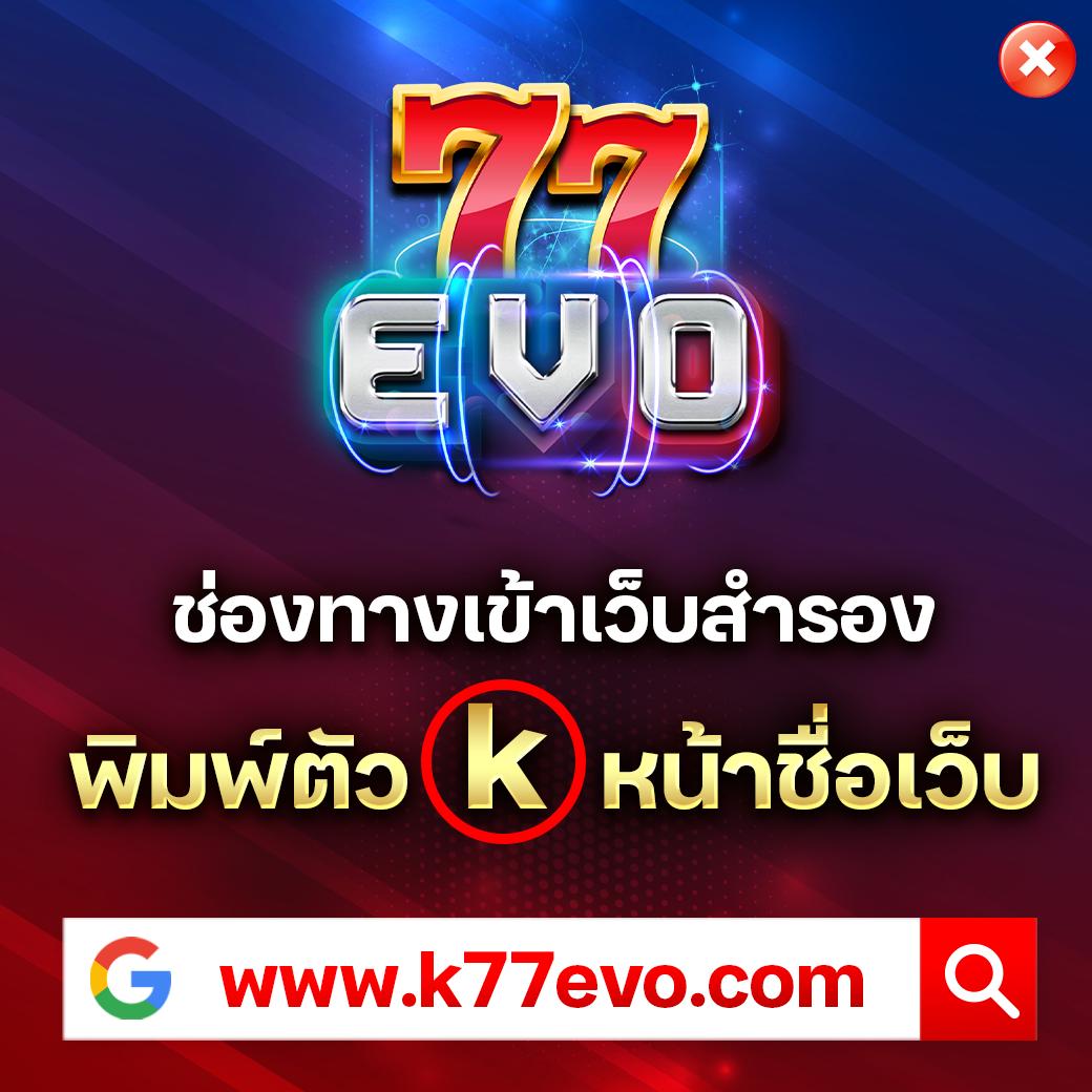 วงล้ คาสิโนออนไลน์ ระบบทันสมัย มาตรฐานระดับสากล สมัครง่ายได้เงินจริง