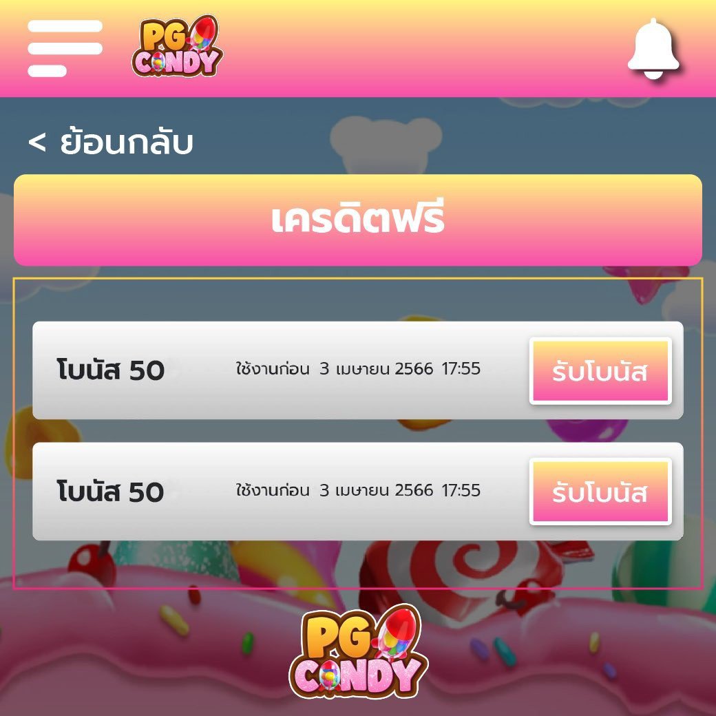 วงล้อสุ่มเลข คาสิโนออนไลน์ใหม่ล่าสุด เดิมพันง่าย ได้เงินจริงในไทย