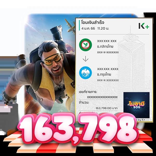 วอร์วนรัตน์ คาสิโนครบครัน ระบบทันสมัย มั่นคง เล่นง่าย ปลอดภัย