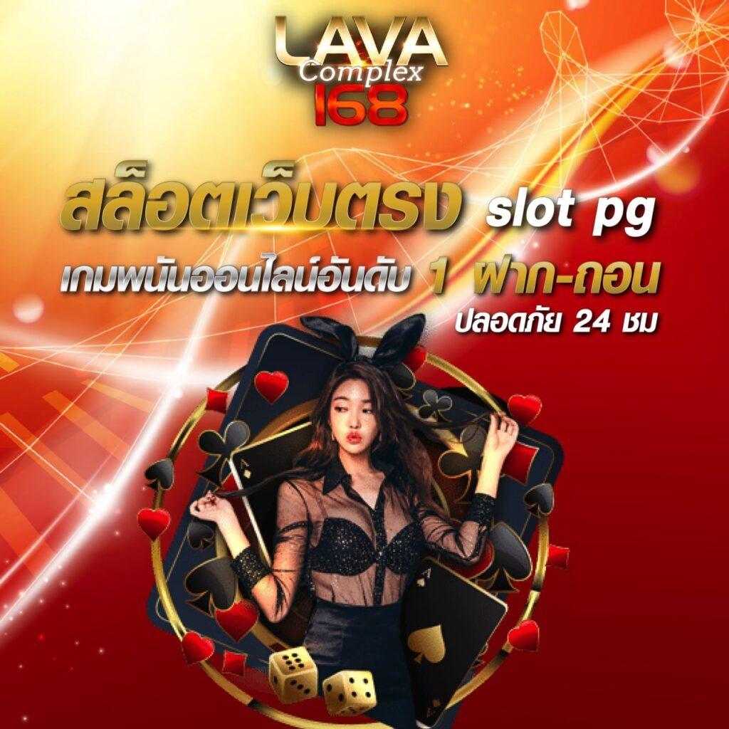 วิเคราะห์บอล บ้านบอล ล่าสุด พร้อมทีเด็ดแม่นยำทุกคู่