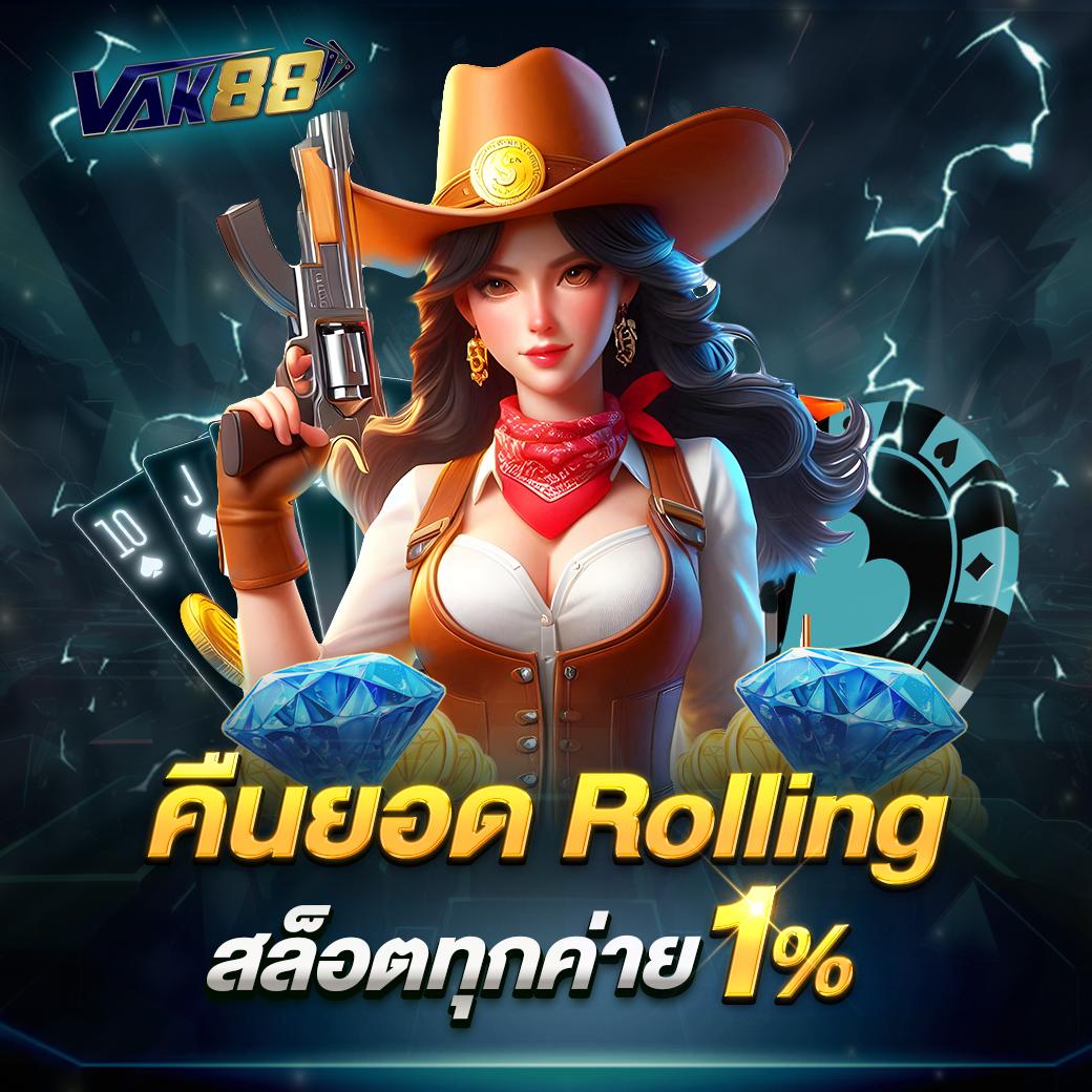 วิเคราะห์ผลบอล7m goal เว็บเดิมพันสด ครบถ้วนที่สุดในไทย