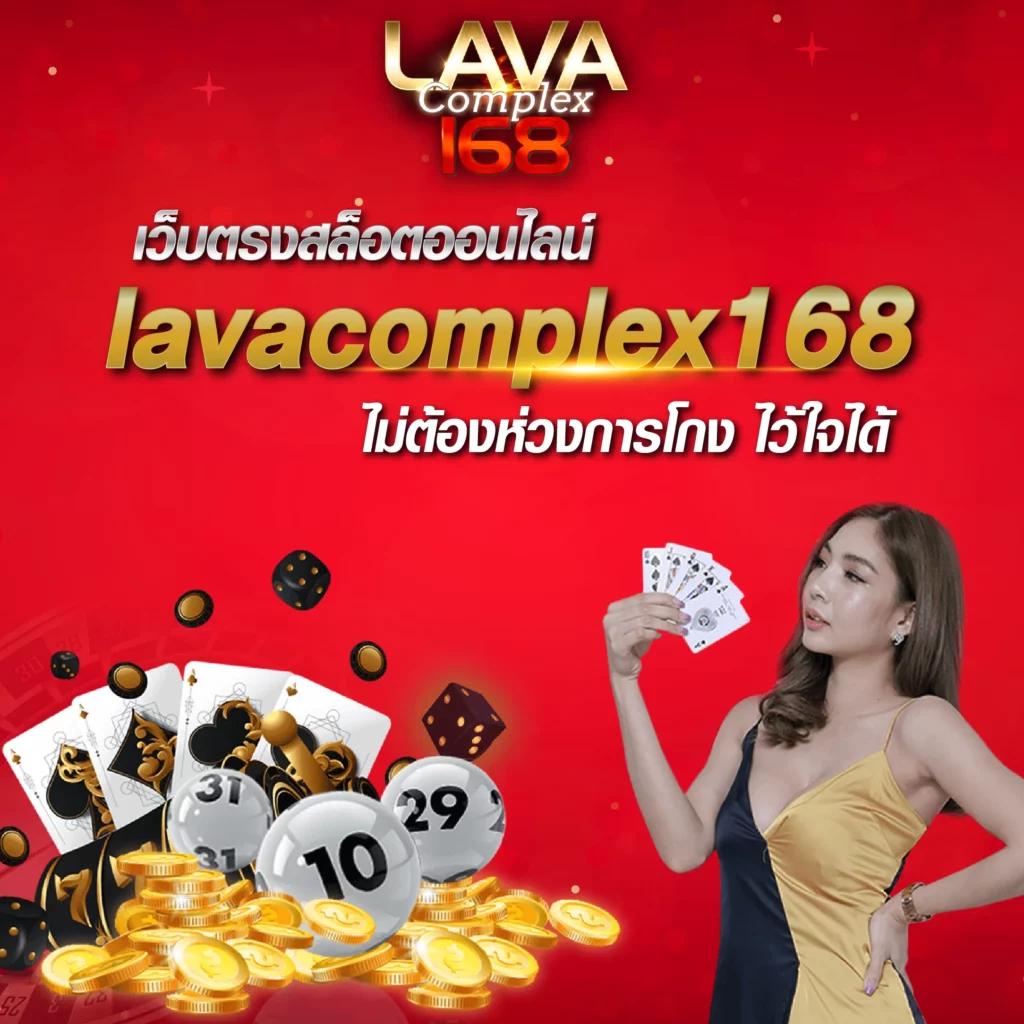 ศูนย์รวม ผลบอลสดพร้อมราคา8888 พร้อมโปรโมชั่นสุดคุ้มในไทย