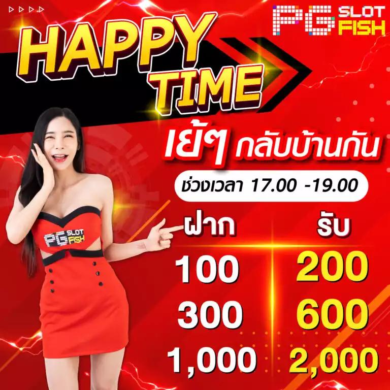 ศูนย์รวมผลบอลสดวันนี้ เช็คผลการแข่งขันอัปเดตล่าสุด24ชั่วโมง